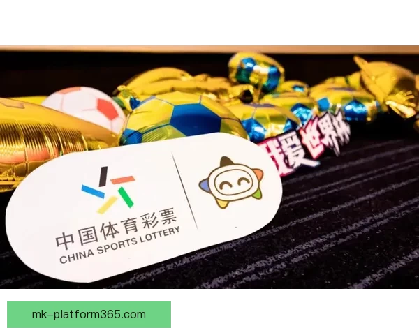 全球球迷齐聚世界杯竞猜游戏大厅畅享激情赛事预测互动盛宴全民狂欢